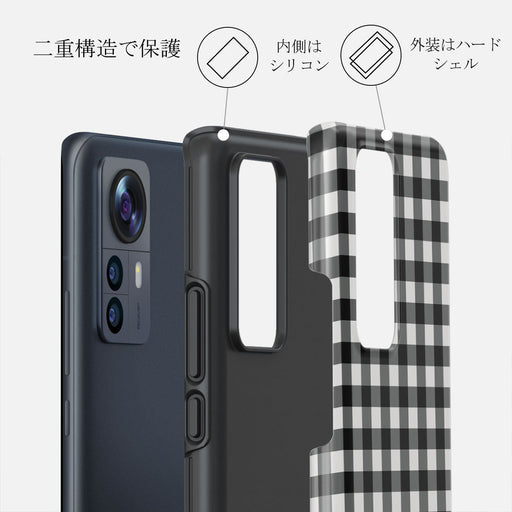 Tea Time - Xiaomi 12 ケース 2