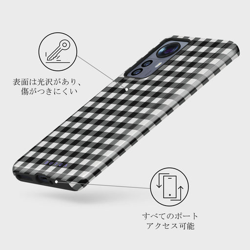 Tea Time - Xiaomi 12 ケース 3
