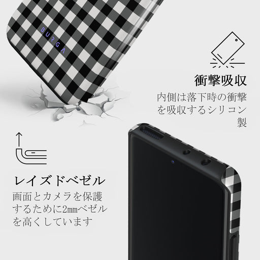 Tea Time - Xiaomi 12 ケース 4