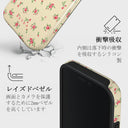Sundress - iPhone 16 Pro ケース 4