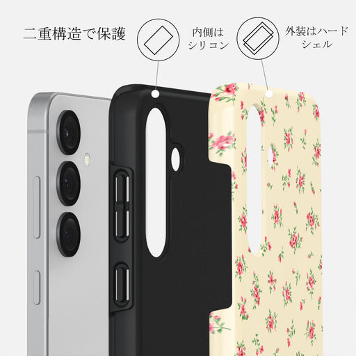 Sundress - Samsung Galaxy S25 ケース 2