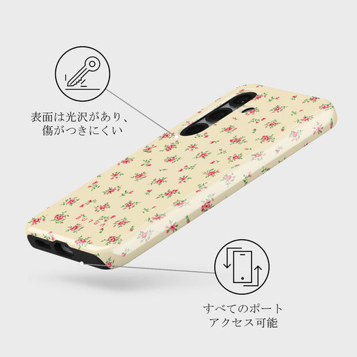 Sundress - Samsung Galaxy S25 ケース 3