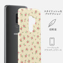 Sundress - Samsung Galaxy S9 Plus ケース 2