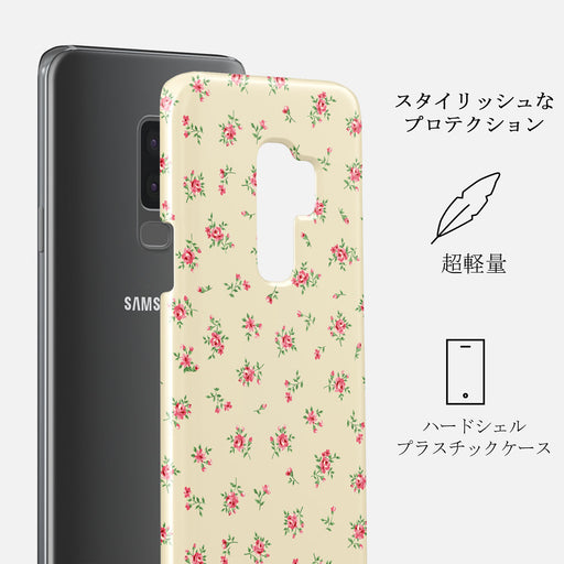 Sundress - Samsung Galaxy S9 Plus ケース 2