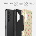 Sundress - Samsung Galaxy A32 5G ケース 2
