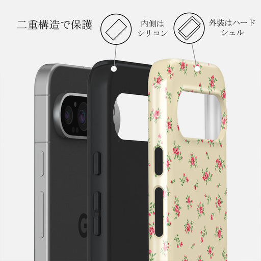 Sundress - Google Pixel 9 Pro XL ケース 2