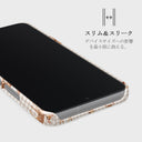 Bambi - Samsung Galaxy S22 Plus ケース 4