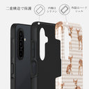 Bambi - Samsung Galaxy A26 5G ケース 2
