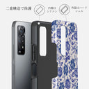 Garden Stories - Xiaomi Redmi Note 11 Pro+ ケース 2