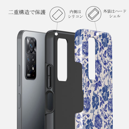 Garden Stories - Xiaomi Redmi Note 11 Pro+ ケース 2