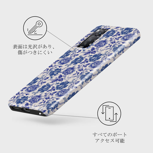 Garden Stories - Xiaomi Redmi Note 11 Pro+ ケース 3