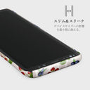 Picnic Basket - Samsung Galaxy S8 ケース 4