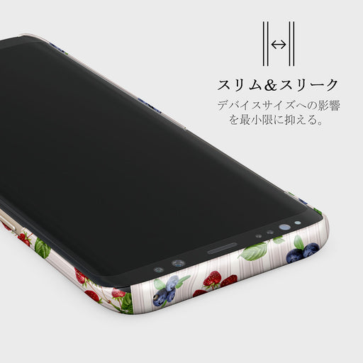 Picnic Basket - Samsung Galaxy S8 ケース 4