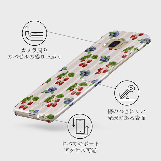 Picnic Basket - Samsung Galaxy S8 ケース 3