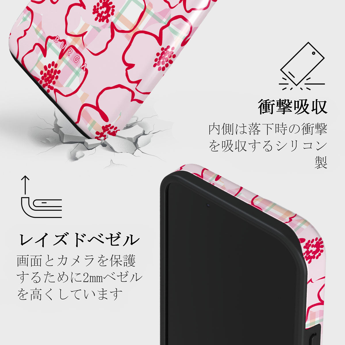 iPhone 15 ケース, Flower Girl | BURGA