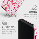 Flower Girl - Samsung Galaxy A54 ケース 4