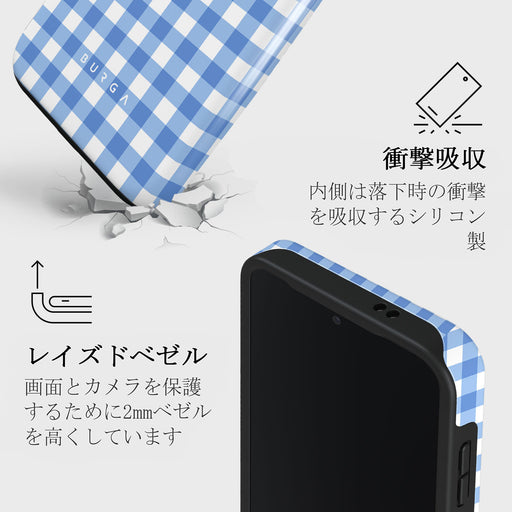 Lovely Day - Samsung Galaxy S24 FE ケース 4