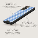 Lovely Day - iPhone 11 Pro Max ケース 13