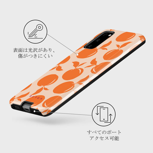 Peach Fuzz - Samsung Galaxy S20 FE 4G / 5G ケース 7