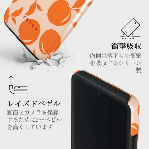 Peach Fuzz - Samsung Galaxy A73 ケース 4