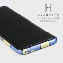 Pear Crush - Samsung Galaxy S8 ケース 4