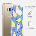 Pear Crush - Samsung Galaxy S8 ケース 2