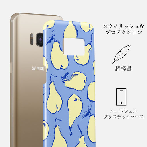 Pear Crush - Samsung Galaxy S8 ケース 2