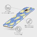 Pear Crush - Samsung Galaxy S8 ケース 3