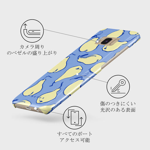 Pear Crush - Samsung Galaxy S8 ケース 3