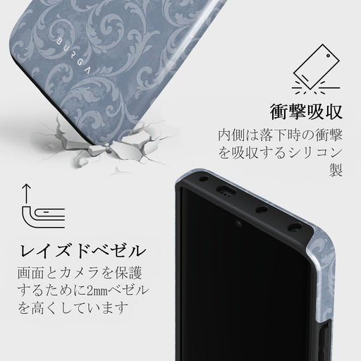 Mystique - Xiaomi Redmi Note 13 Pro+ 5G ケース 4