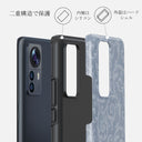 Mystique - Xiaomi 12 ケース 2