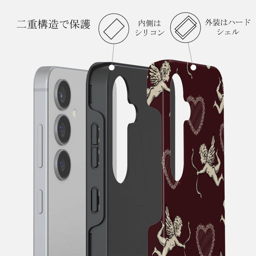Lovestruck - Samsung Galaxy S24 Plus ケース 2