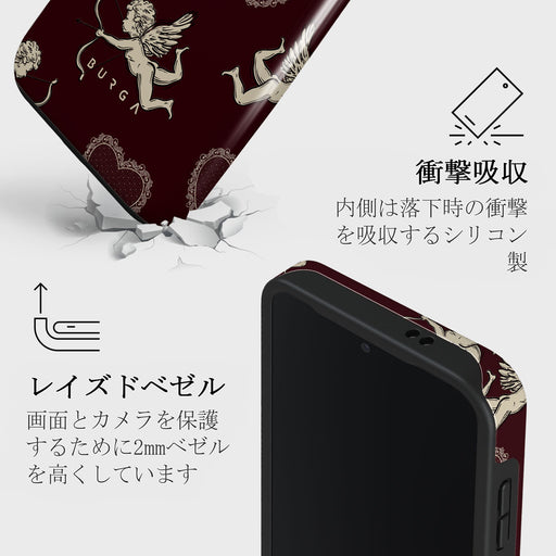 Lovestruck - Samsung Galaxy S24 Plus ケース 4