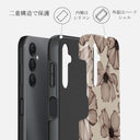 Barely Yours - Samsung Galaxy A25 ケース 2