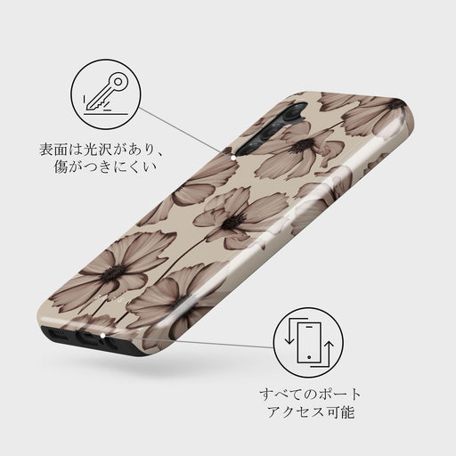 Barely Yours - Samsung Galaxy A25 ケース 3