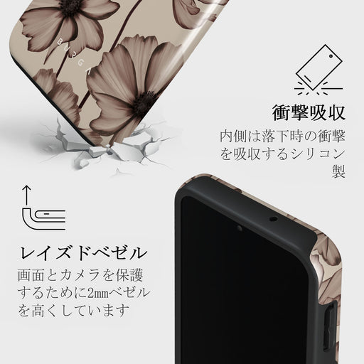 Barely Yours - Samsung Galaxy A25 ケース 4