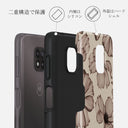 Barely Yours - Motorola Moto G Power 2021 ケース 2