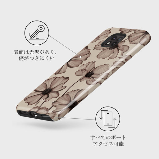 Barely Yours - Motorola Moto G Power 2021 ケース 3