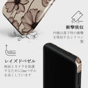 Barely Yours - Motorola Moto G Power 2021 ケース 4