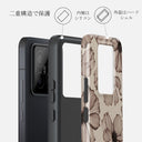 Barely Yours - Xiaomi 14 Pro ケース 2