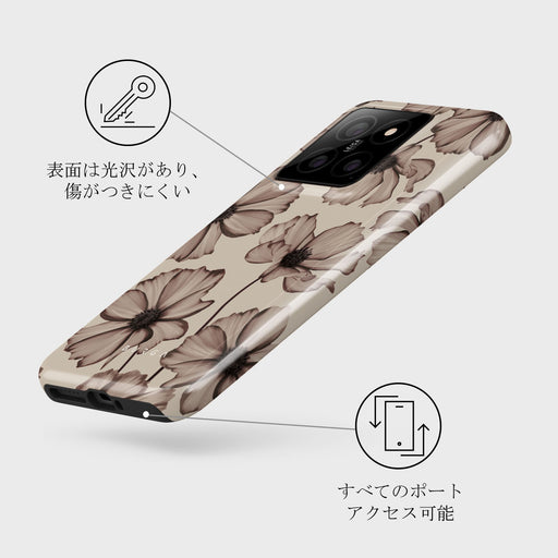 Barely Yours - Xiaomi 14 Pro ケース 3