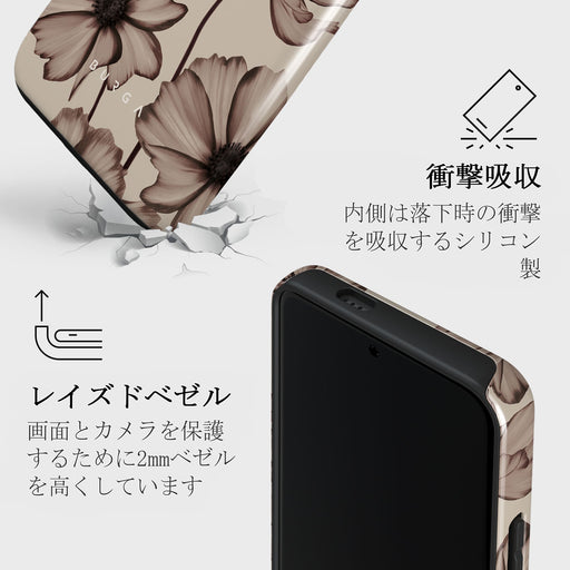 Barely Yours - Xiaomi 14 Pro ケース 4