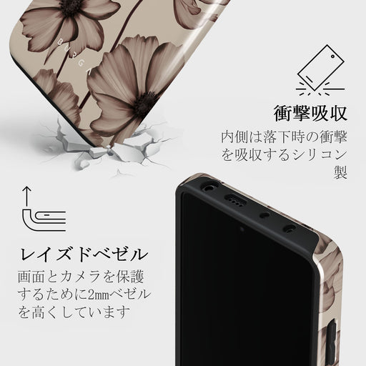 Barely Yours - Xiaomi Redmi Note 12 Pro 5G ケース 4