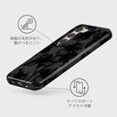 Nocturnal - Samsung Galaxy S23 ケース 3