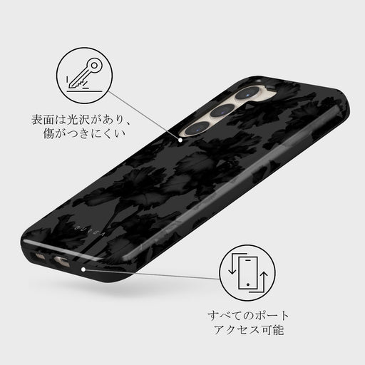 Nocturnal - Samsung Galaxy S23 ケース 3