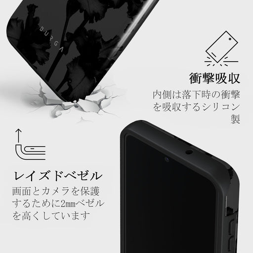 Nocturnal - Samsung Galaxy S23 ケース 4