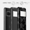 Nocturnal - Google Pixel 7a ケース 2