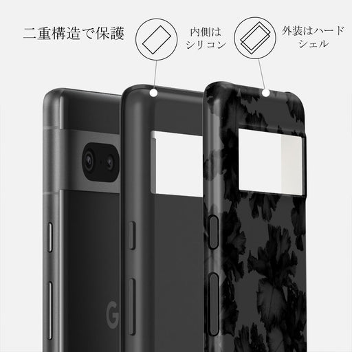 Nocturnal - Google Pixel 7a ケース 2