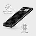 Nocturnal - Google Pixel 7a ケース 3