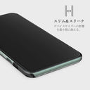 Nocturnal - Google Pixel 5 ケース 4